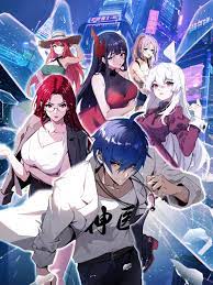 电商seo优化模块