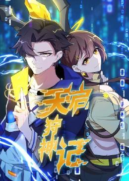 广水市优化seo推广哪家好