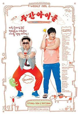 谷城优化网站建设价格