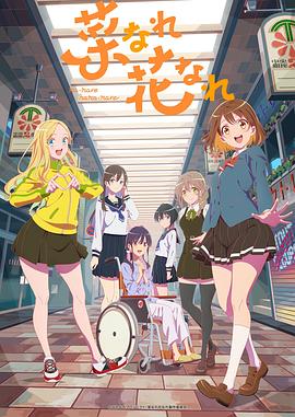 网站不同季度的优化文案