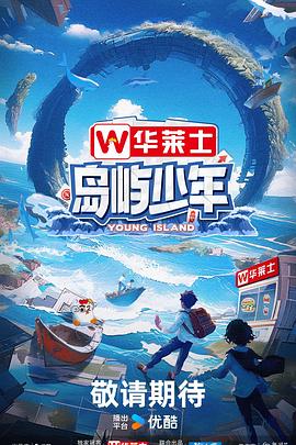 网站优化搜索排名壁纸