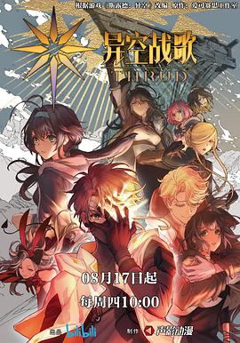 怎样优化旅游网站营销