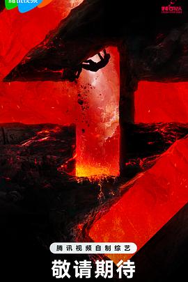 甲马营seo网站优化